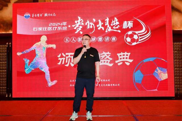 哈维回忆梅西未能回归巴萨：拉波尔塔的决定让我痛心
