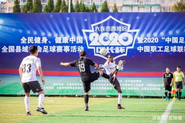 埃弗顿报价齐尔克泽，曼联面临留人决策